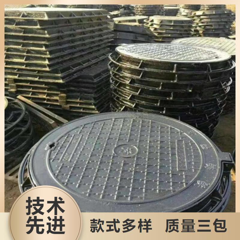 鑄造廠<井蓋>//中標產(chǎn)品