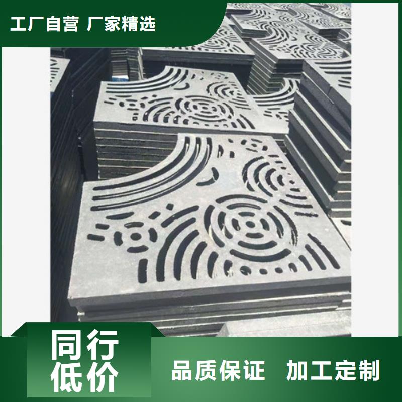 球墨铸铁,球墨铸铁管敢与同行比服务