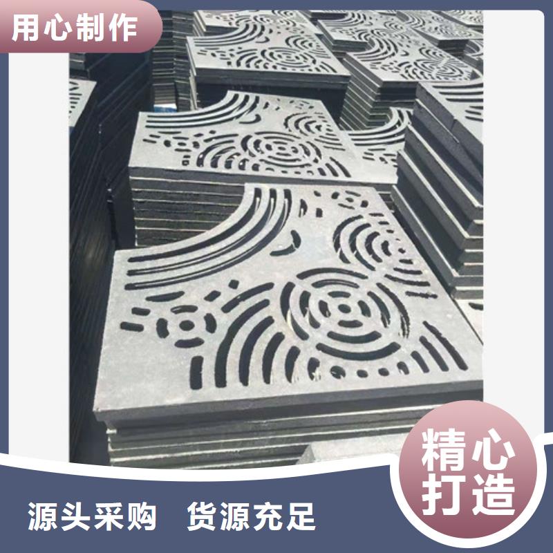 鑄造【【蓋板、篦子和井蓋】廠中標(biāo)產(chǎn)品