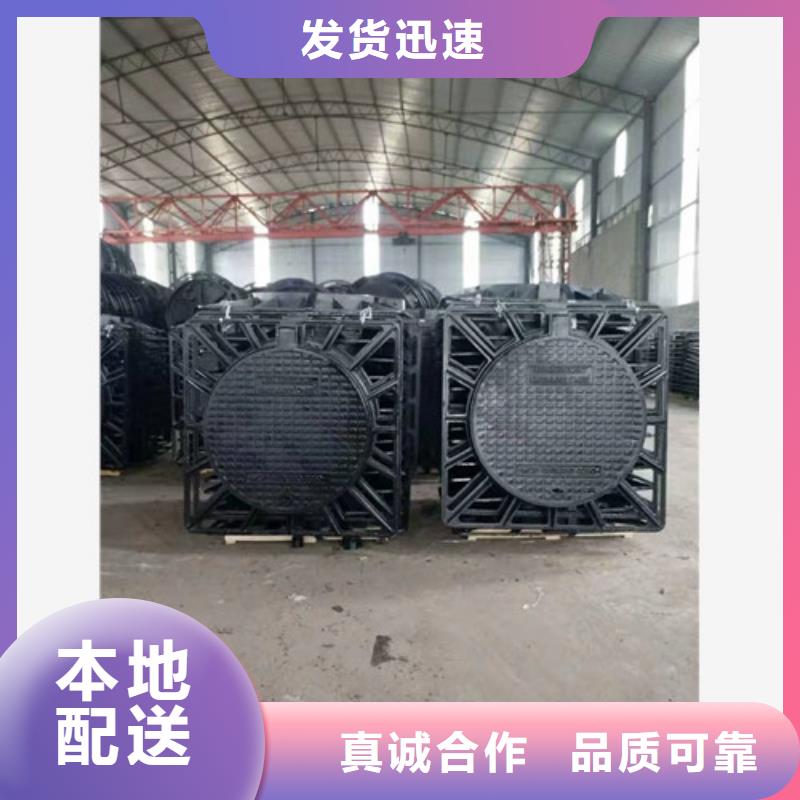 球墨铸铁球墨铸铁管品质商家