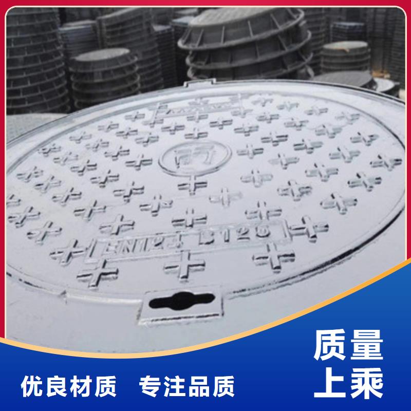 球墨鑄鐵_球墨鑄鐵篦子品質服務誠信為本