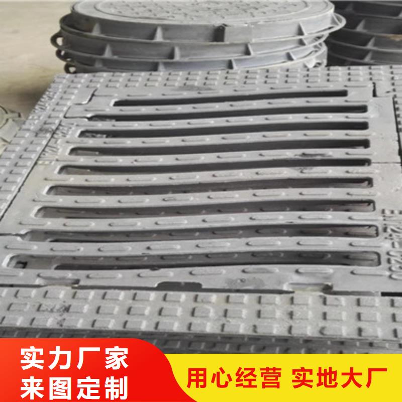 球墨铸铁球墨铸铁管今日新品