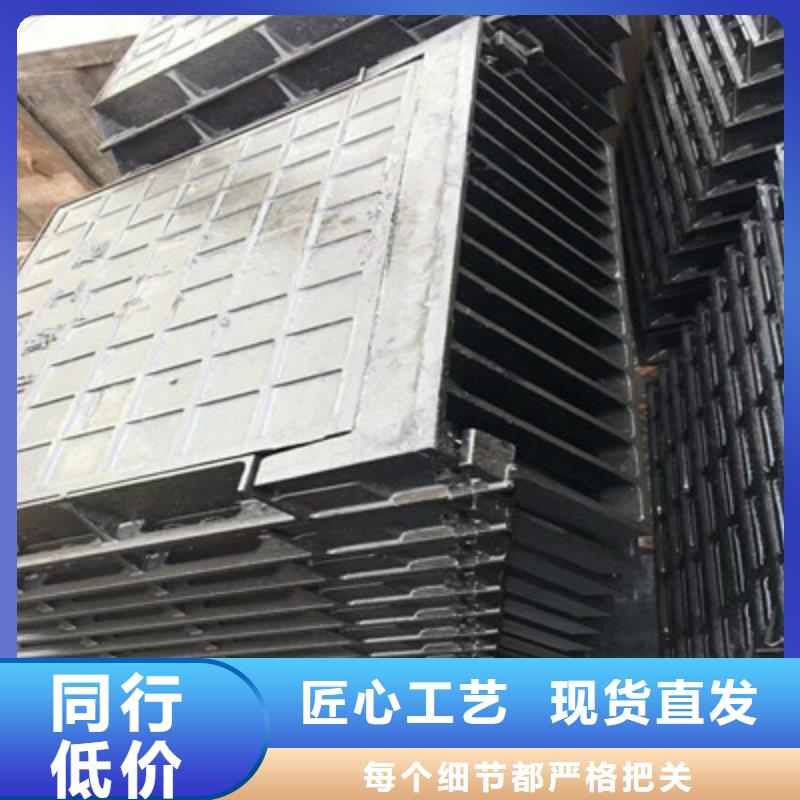 鑄造`~蓋板#講信譽