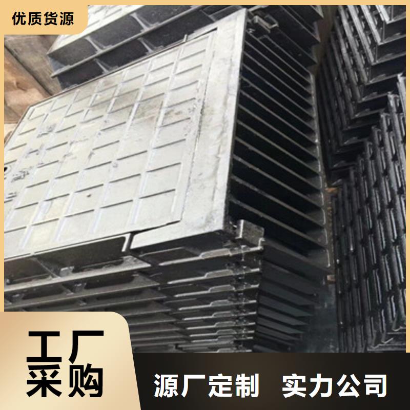 球墨鑄鐵_球墨鑄鐵篦子品質服務誠信為本