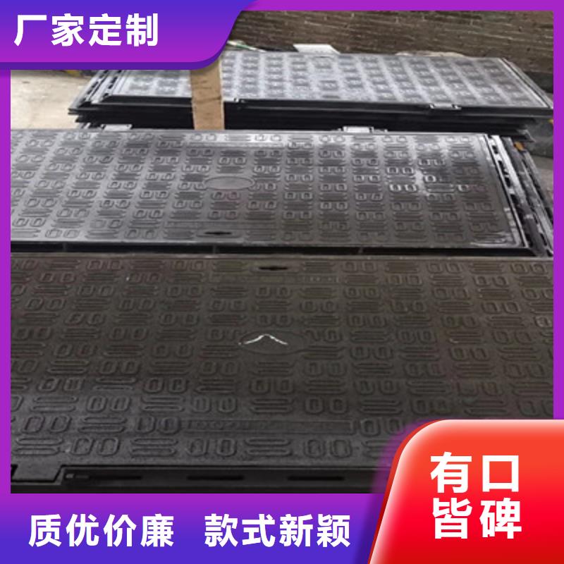 球墨鑄鐵球墨鑄鐵篦子現(xiàn)貨直發(fā)