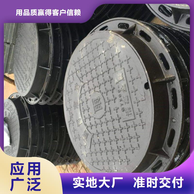 球墨铸铁,球墨铸铁管敢与同行比服务