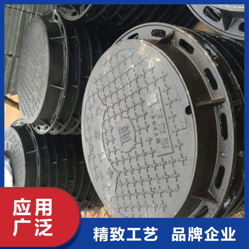 鑄造<閥門>篦子