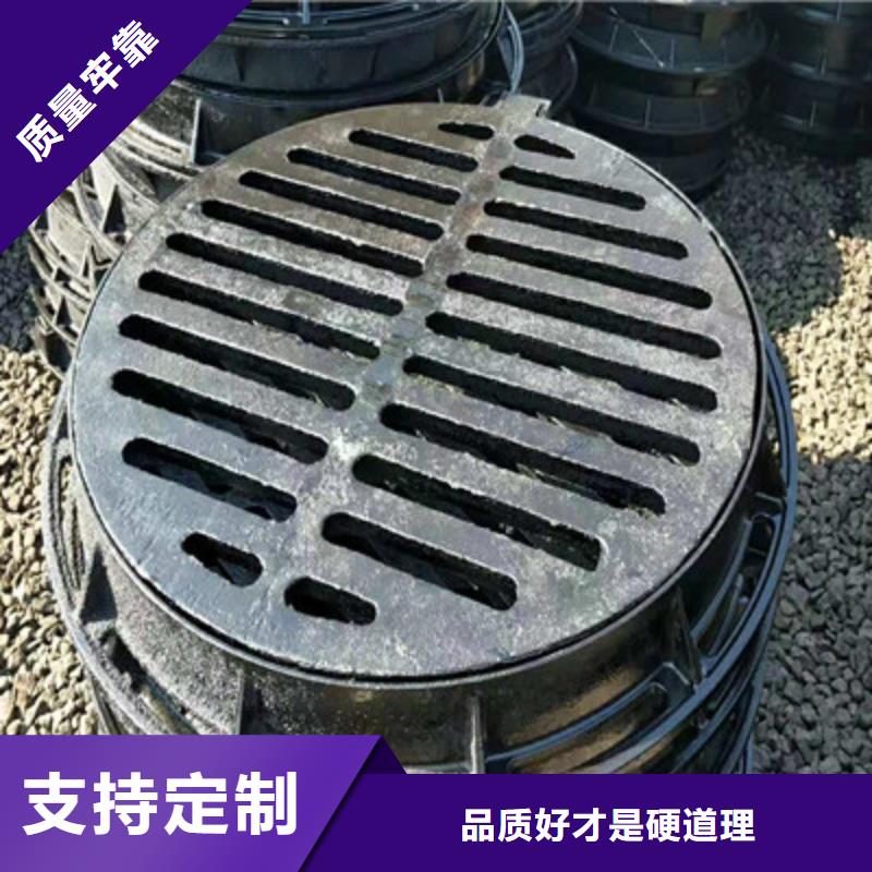 【C250】蓋板鑄造廠價格低，做工好