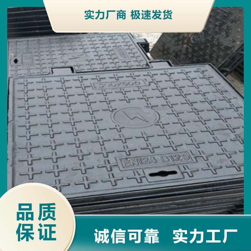 生產%＜篦子＞價格行情
