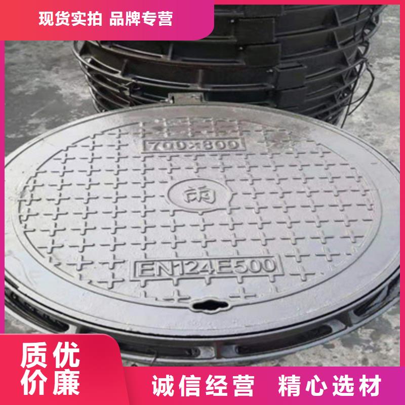 鑄造【【鑄鐵篦子】廠質量優、價格穩