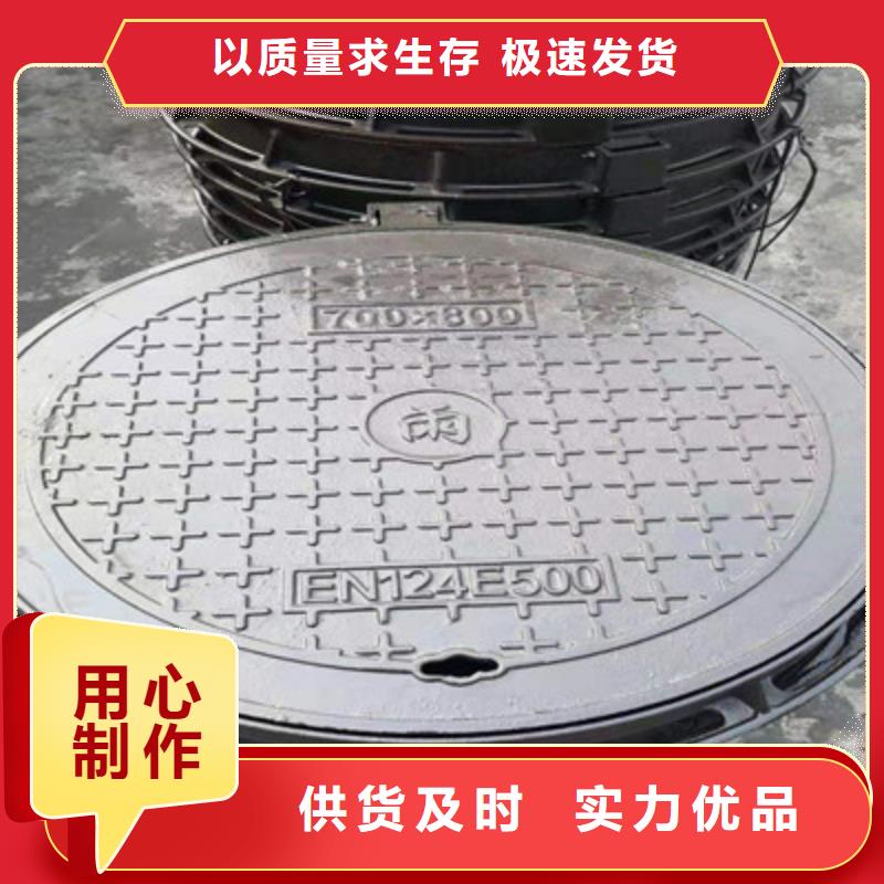 球墨鑄鐵球墨鑄鐵管品質服務誠信為本