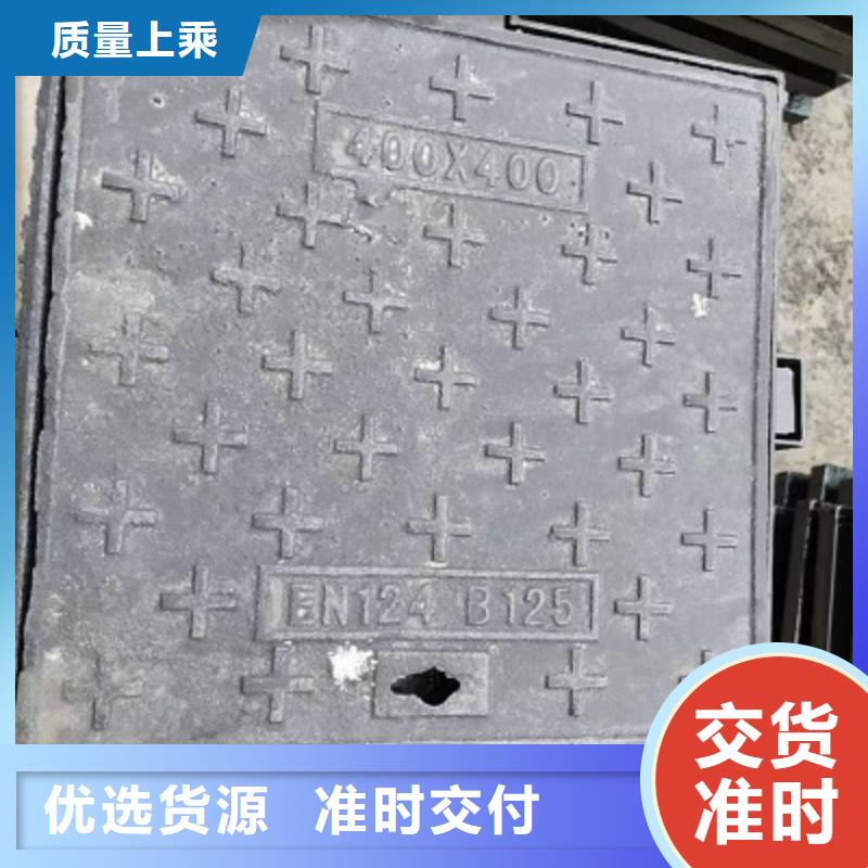 【C250】蓋板鑄造廠價格低，做工好