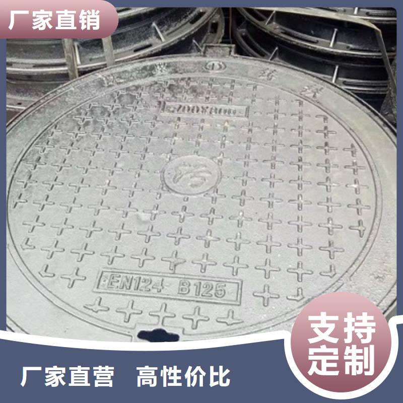 生產∈〈球墨鑄鐵篦子〉≯廠