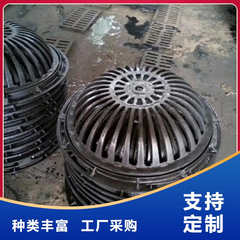 窨井蓋鑄造廠//價格穩(wěn)