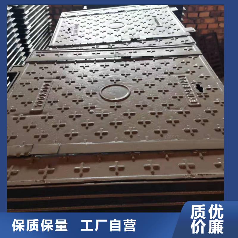 球墨铸铁球墨铸铁井盖优选厂商