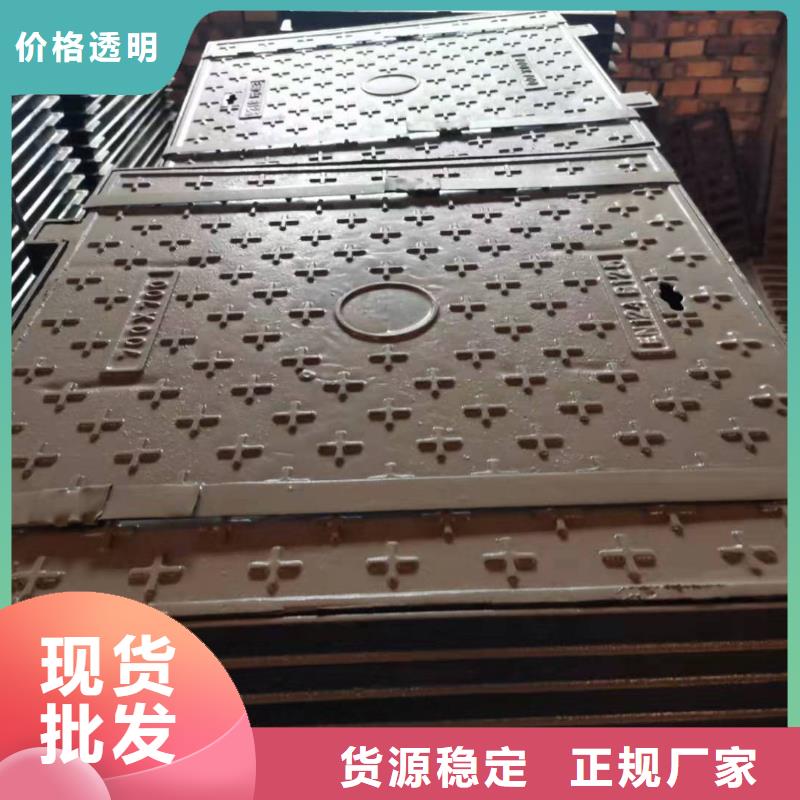 鑄造`~蓋板#講信譽