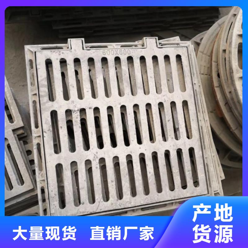 ∠≠（球墨鑄鐵篦子）發貨快⊙