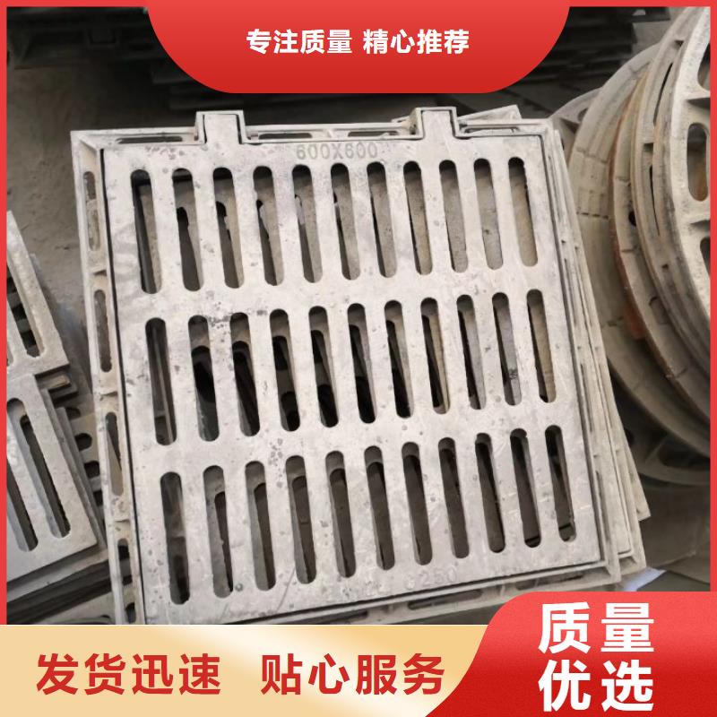 /（承重有1t-80t）/球墨鑄鐵窨井蓋/承重強，