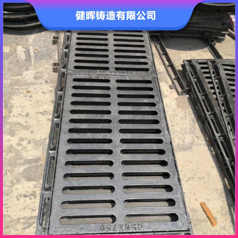 鑄造廠<球墨篦子球磨蓋板>//承重強(qiáng)，