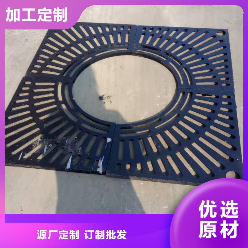 /（承重有1t-80t）/球墨鑄鐵窨井蓋/承重強，
