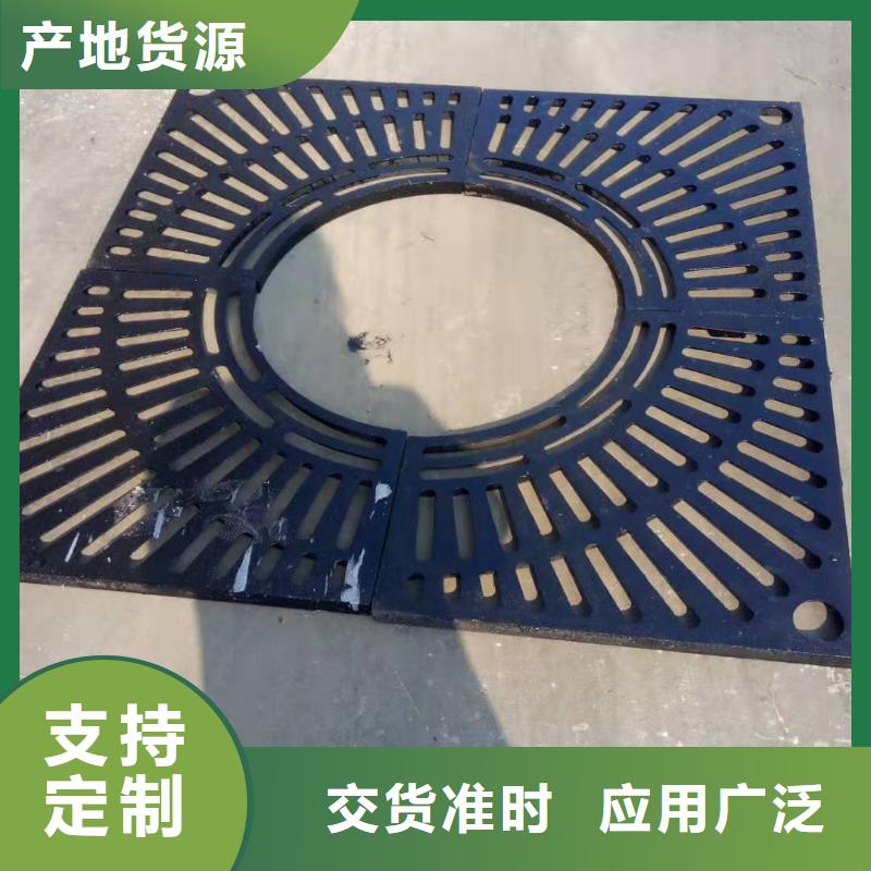 球墨铸铁-球墨铸铁雨水篦子快速物流发货