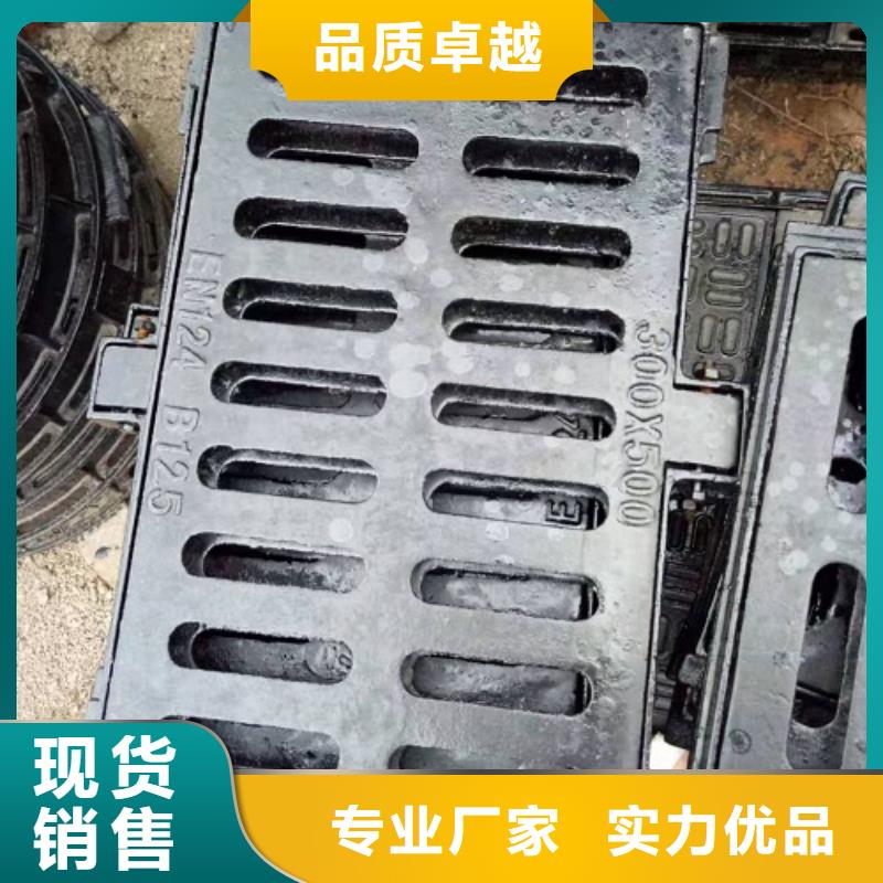 生產%＜鐵蓋板＞價格行情