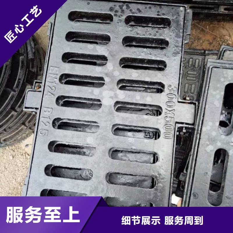 球墨鑄鐵-球墨鑄鐵管件敢與同行比服務(wù)