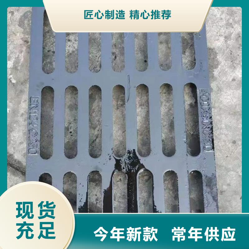 球墨铸铁球墨铸铁井盖细节严格凸显品质