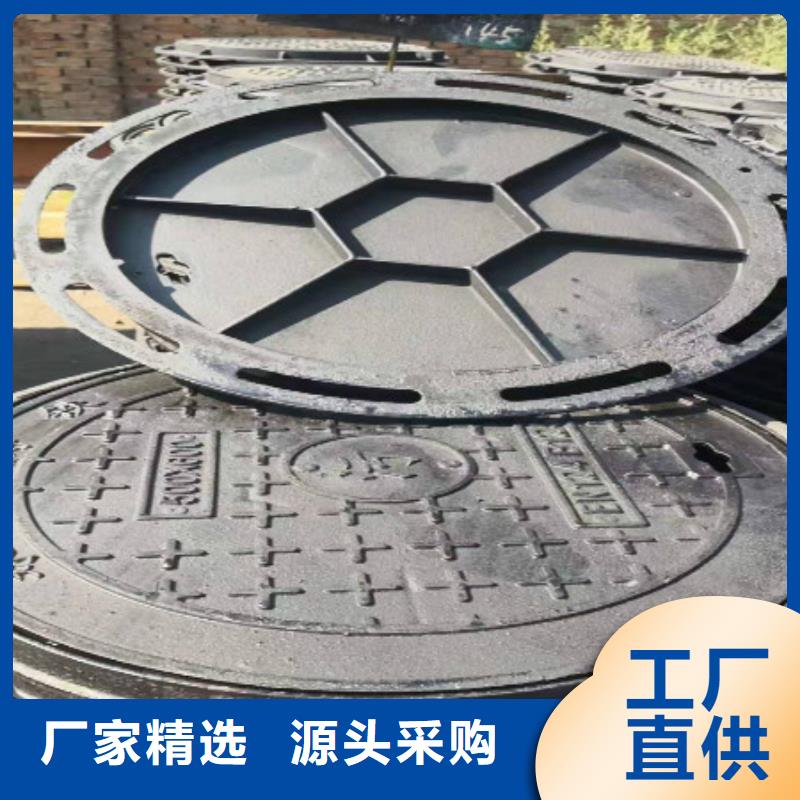 球墨鑄鐵球墨鑄鐵雨水篦子實(shí)力派廠家