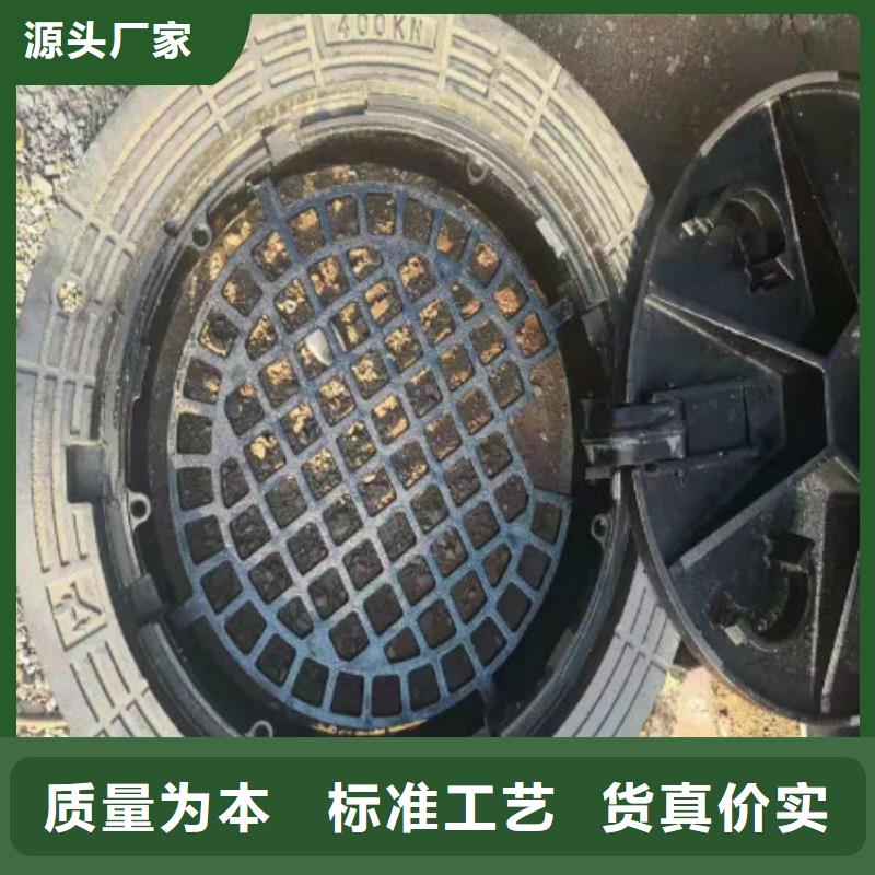 鑄造【【鑄鐵篦子】廠質量優、價格穩