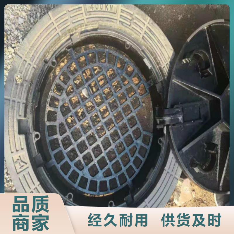 -球墨鑄鐵蓋板（質量好）