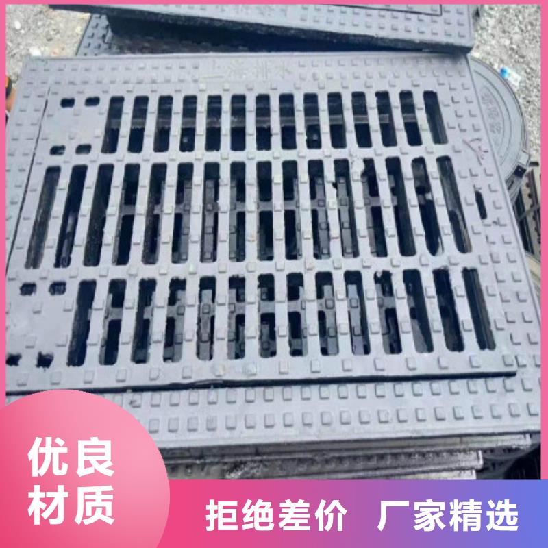 生產-鐵篦子±質量好價格低