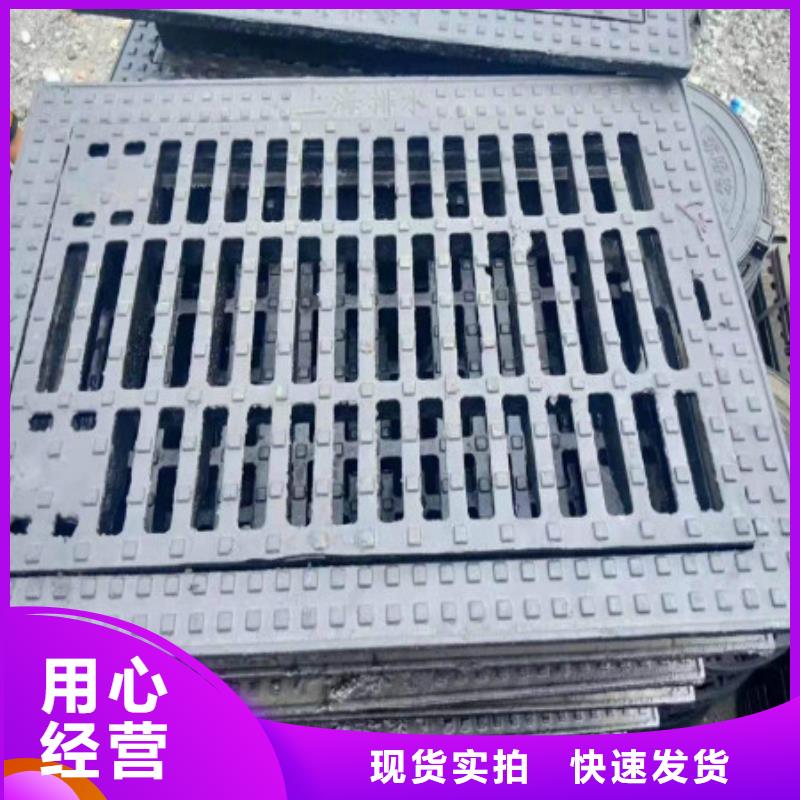 球墨铸铁-球墨铸铁管质检严格放心品质