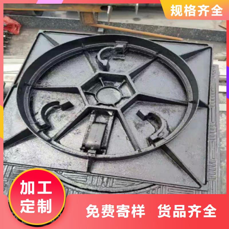 球墨铸铁【球墨铸铁管】厂家售后完善
