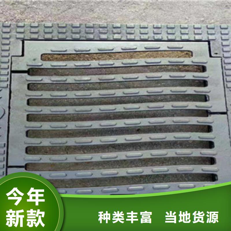 鑄造<球墨鑄鐵井蓋>量大價(jià)低