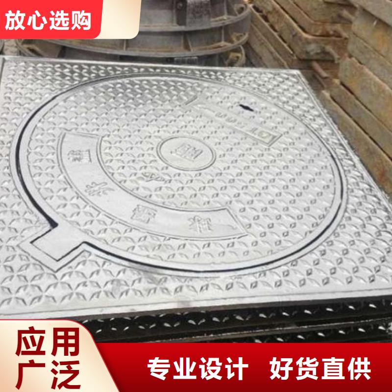 鑄造<蓋板、篦子和井蓋>中標(biāo)產(chǎn)品