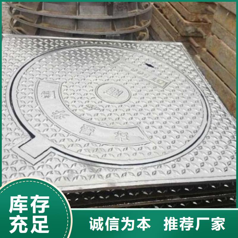 球墨铸铁球墨铸铁管品质商家