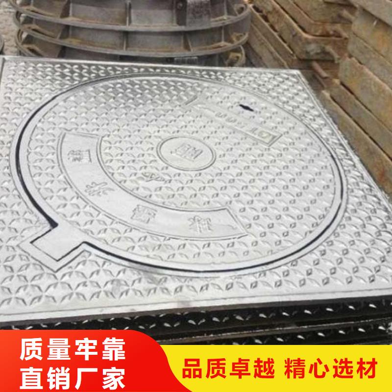 鑄造<綠化>球墨篦子球磨蓋板