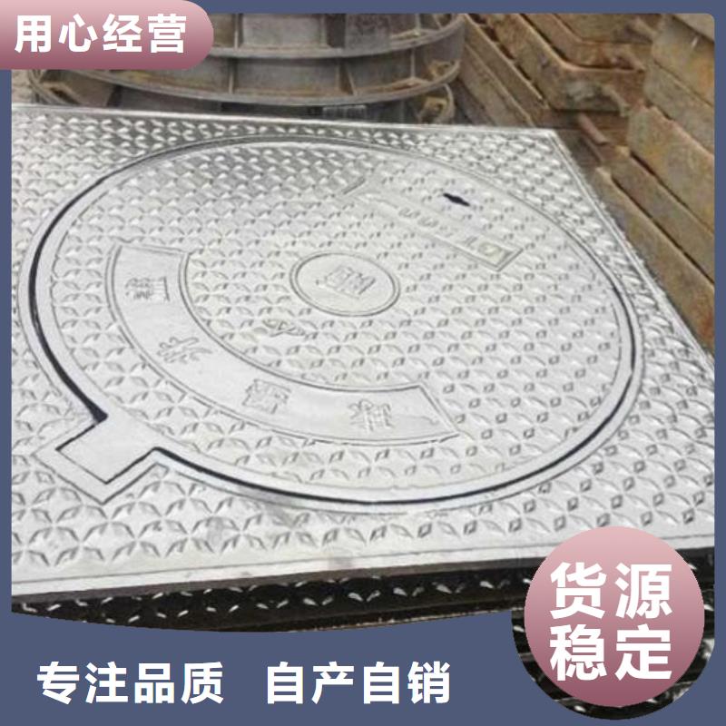 鑄造廠<鑄鐵井蓋>//中標產品