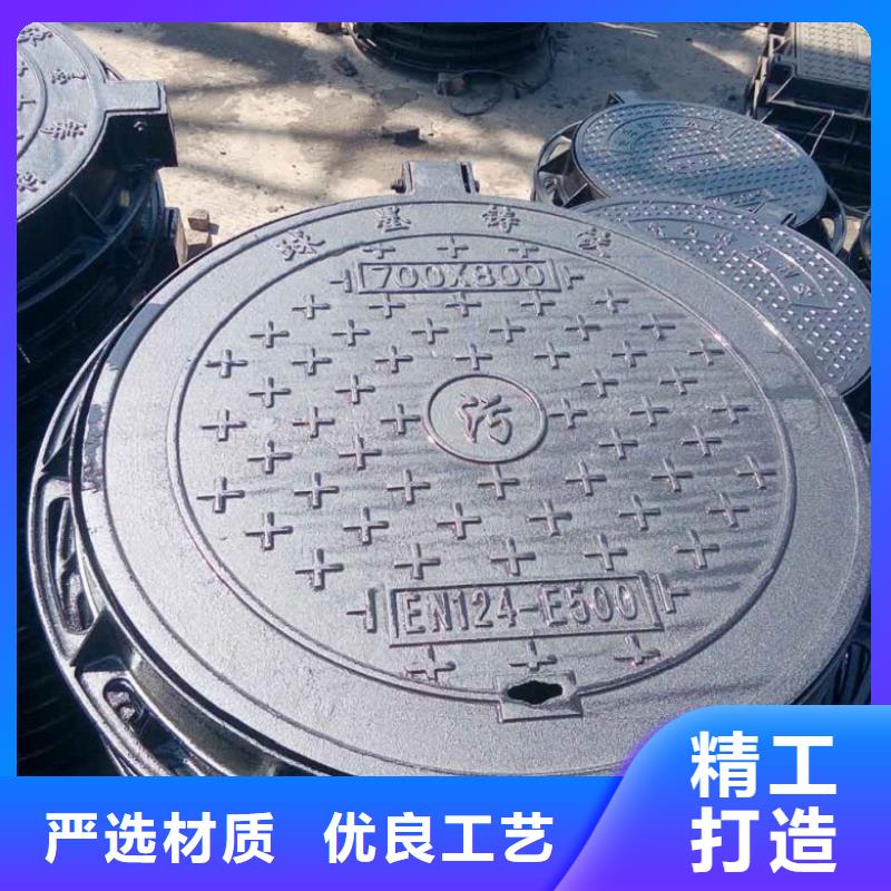 鑄造±蓋板∫∵∫量大從優