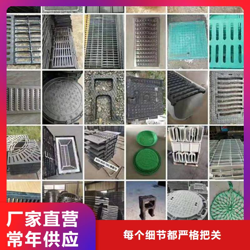 鑄造廠<球墨鑄鐵窨井蓋>//承重強(qiáng)，