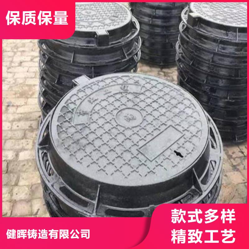 生產(chǎn)~球墨鑄鐵水溝蓋板##合格產(chǎn)品