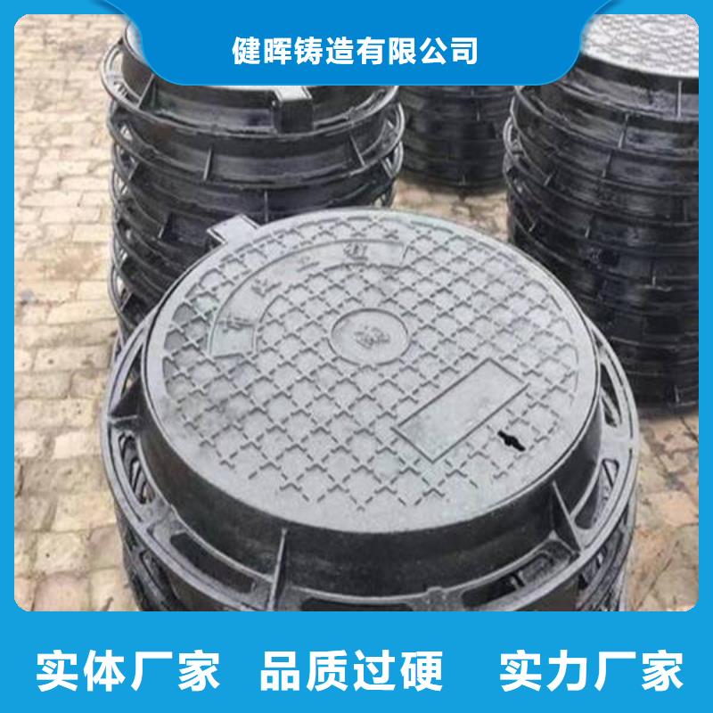 球墨铸铁球墨铸铁雨水篦子工期短发货快