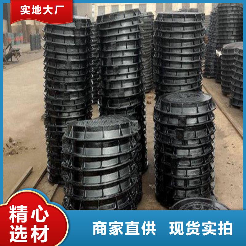 鑄造廠<球墨窨井蓋>//承重強，
