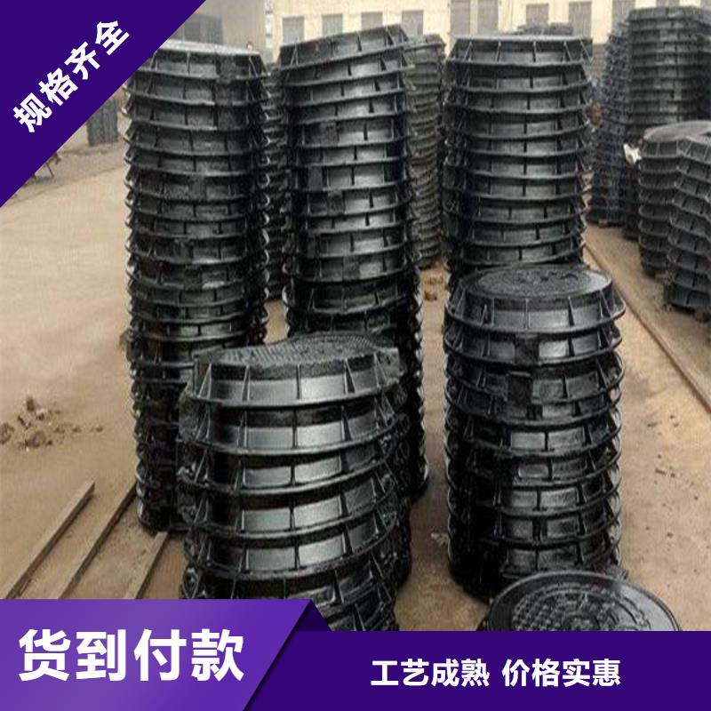 球墨鑄鐵球墨鑄鐵篦子源頭廠源頭貨