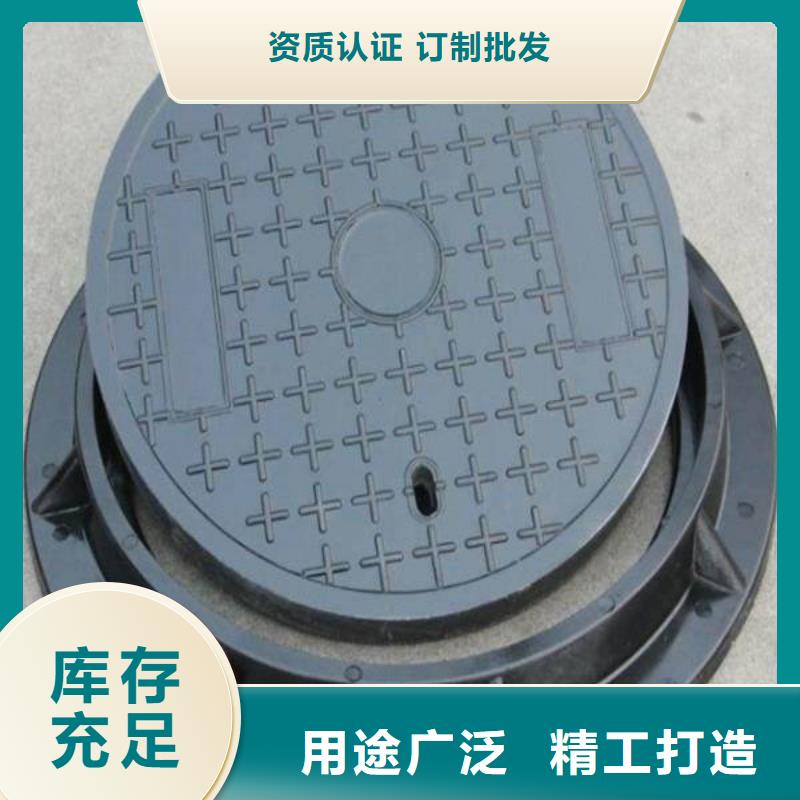 球墨鑄鐵球墨鑄鐵篦子免費安裝