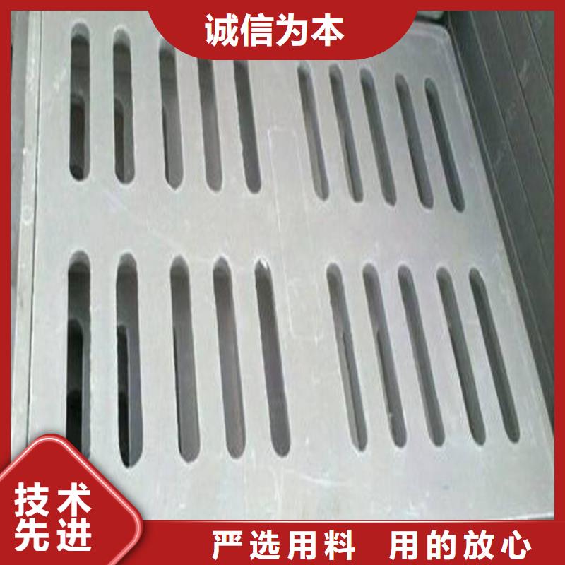 【球墨铸铁球墨铸铁井盖实力公司】