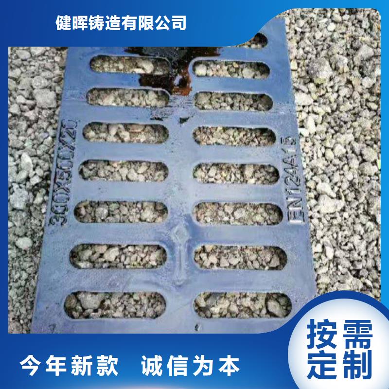 球墨铸铁球墨铸铁管售后服务完善