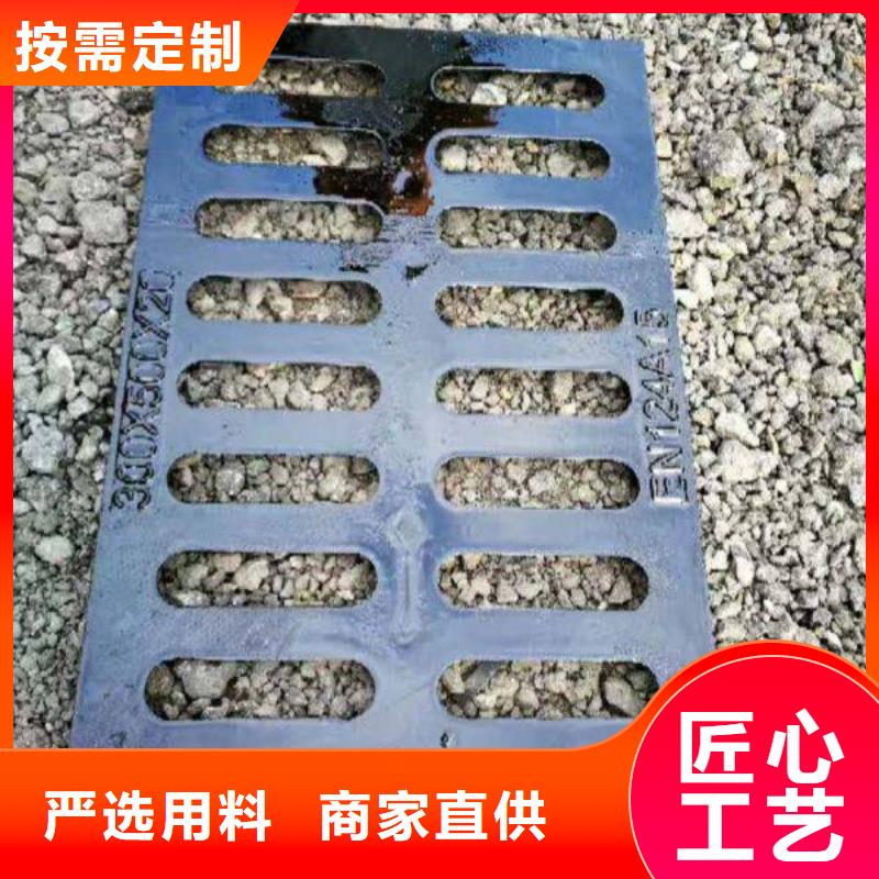 生產%＜球墨鑄鐵篦子＞價格行情