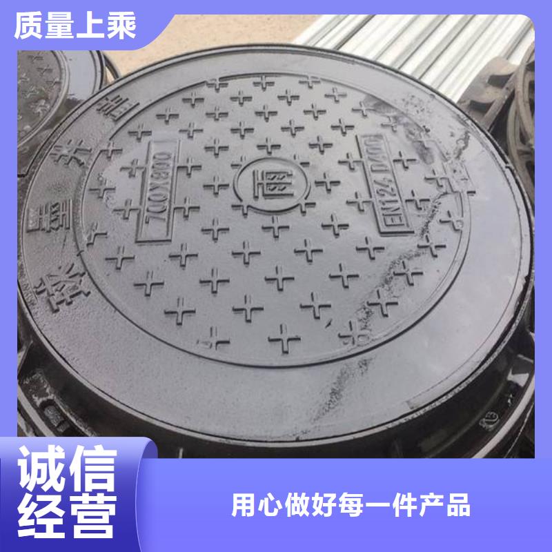 鑄造<聯通>篦子、井蓋、和蓋板